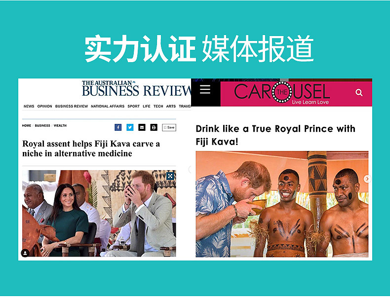 一款海外保健品的主图+详情页