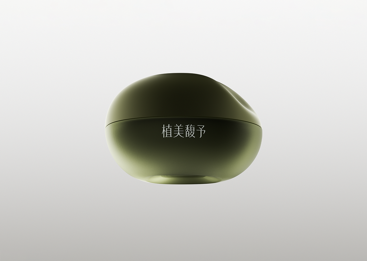 植美馥予品牌设计&产品设计 | nofans design