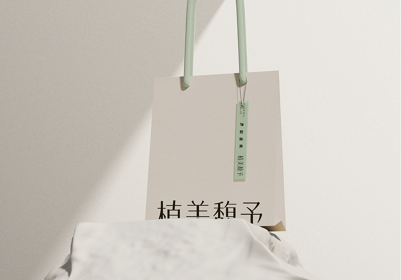 植美馥予品牌设计&产品设计 | nofans design