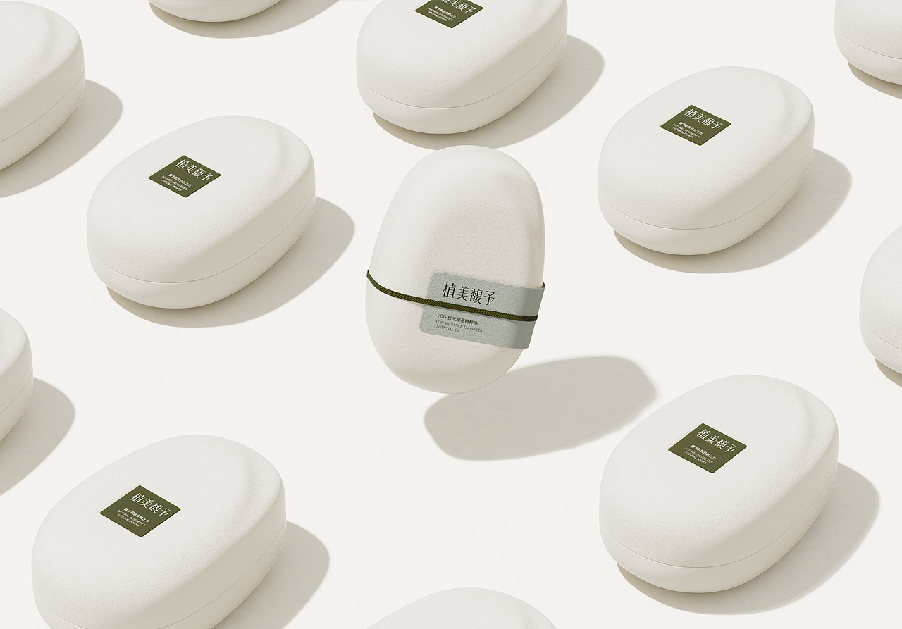 植美馥予品牌设计&产品设计 | nofans design