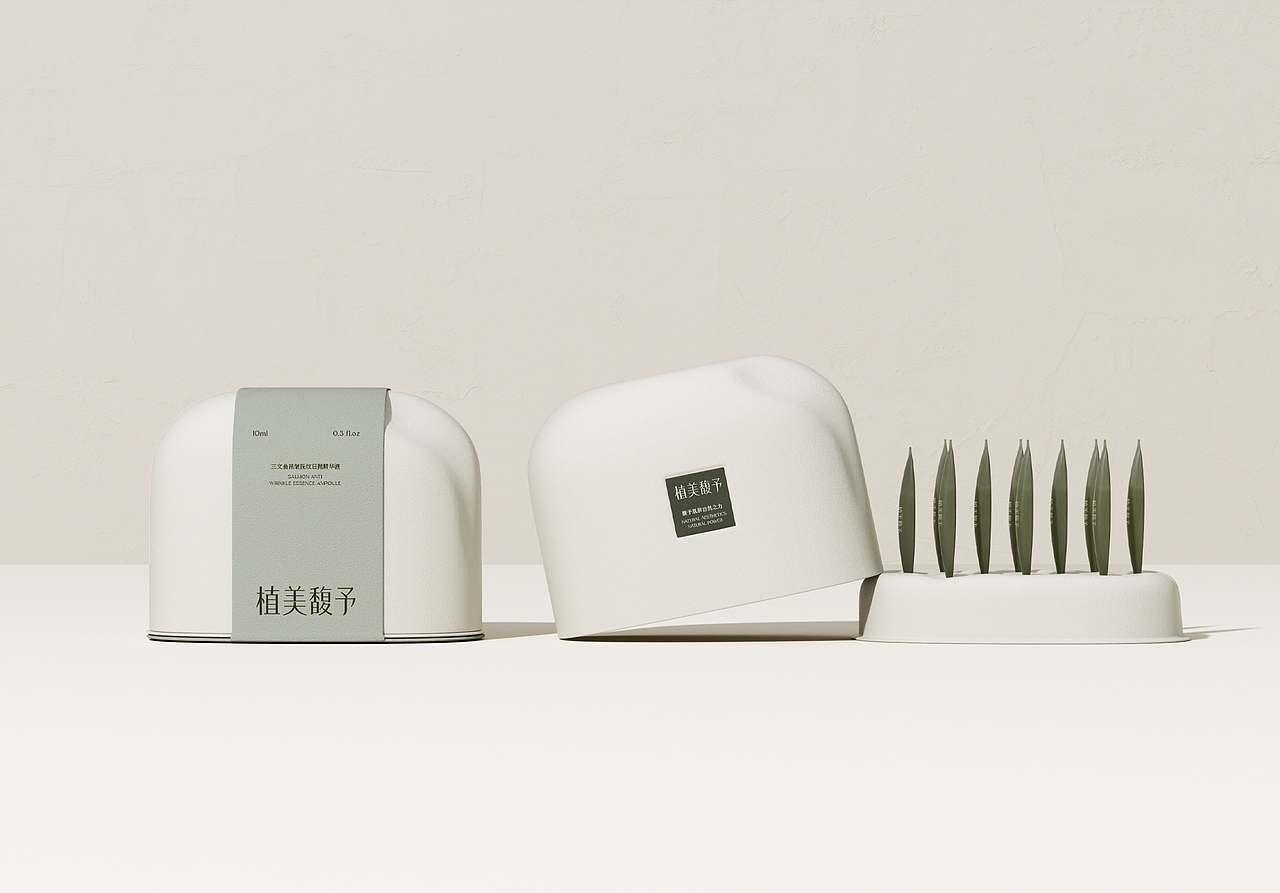 植美馥予品牌设计&产品设计 | nofans design