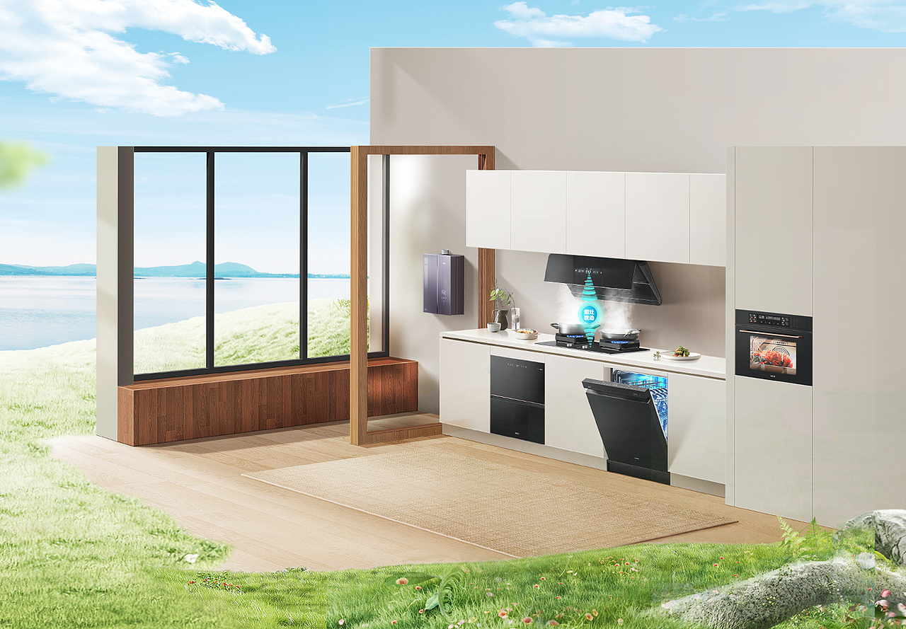 2024年度4-8月视觉设计汇总 — 场景图