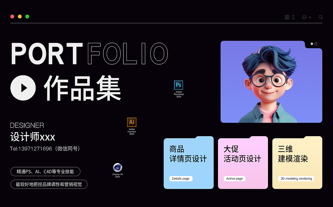 作品集（图ZMzc3NTA4NTMy） - 运营设计 - 站酷设计师anzainan原创素材 - 站酷ZCOOL