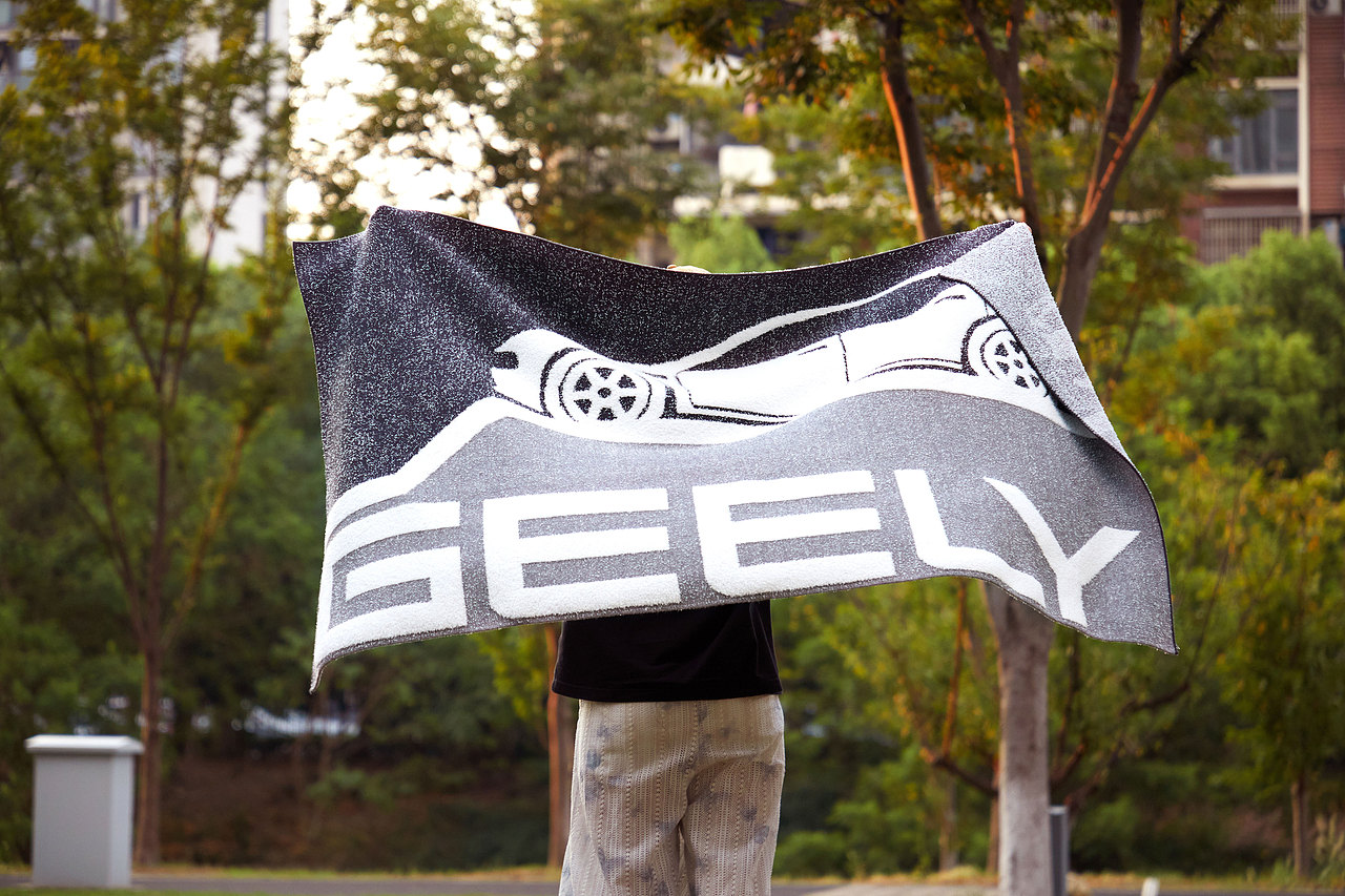 吉利集团2024中秋礼盒《月满中秋·绿动未来》（图ZMzc3NTA4OTEy） - 包装 - 站酷设计师一厘文化传媒原创素材 - 站酷ZCOOL