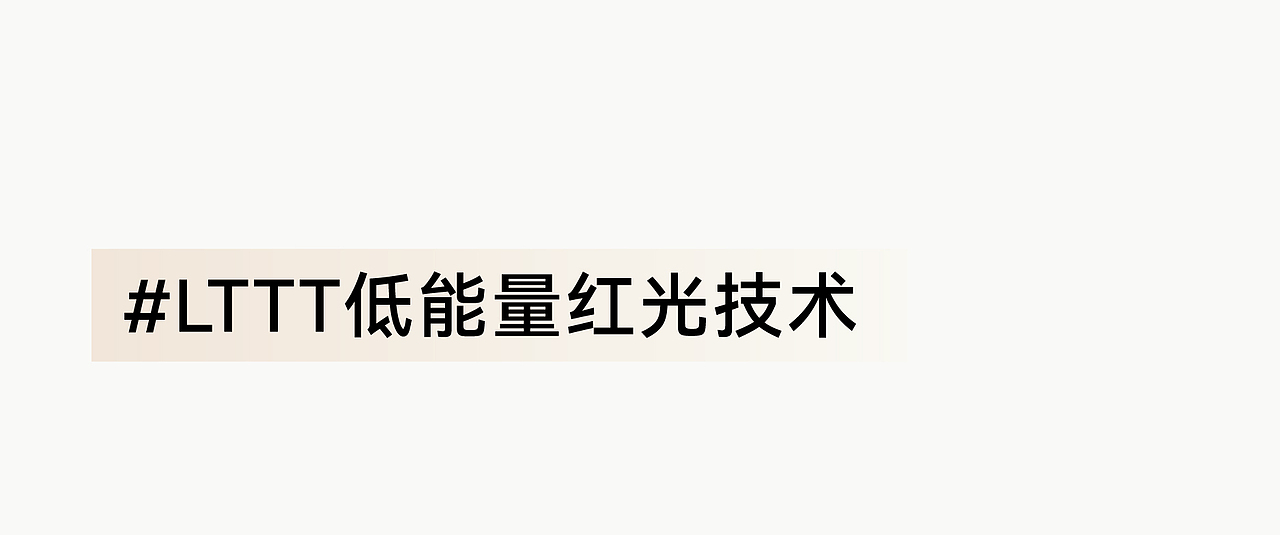 小熊电器 x 瑞德设计 | 小熊光愈吹风机-产品设计(图ZMzc3NTA5Nzg0) - 生活用品 - 站酷设计师瑞德设计股份原创素材 - 站酷ZCOOL