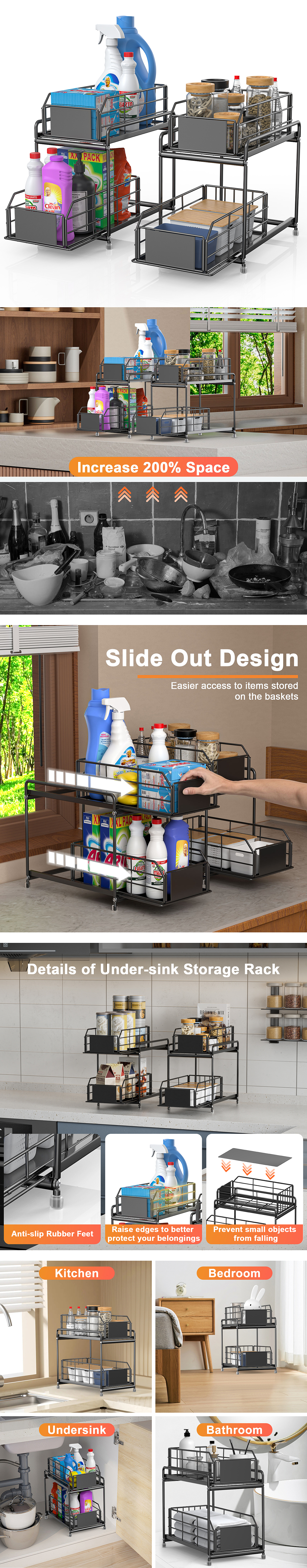 近期做的电商案例图