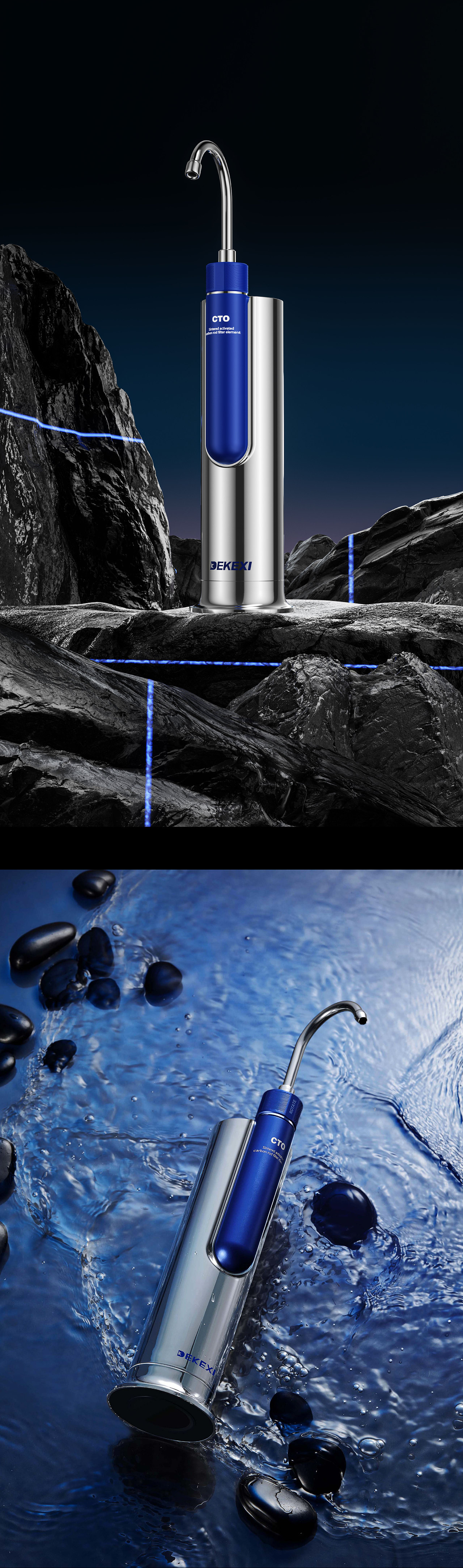 德克西 | 年轻人家里第一套净水设备