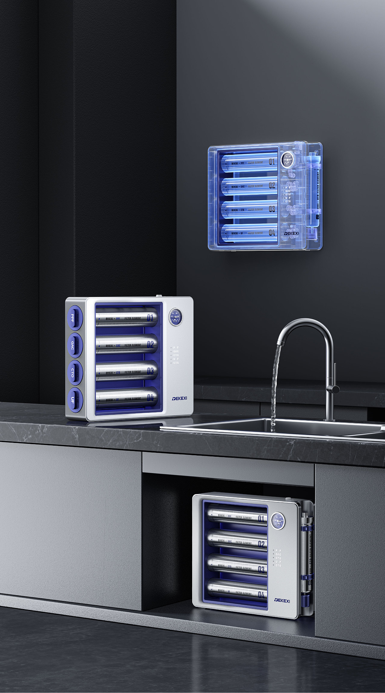 德克西 | 年轻人家里第一套净水设备