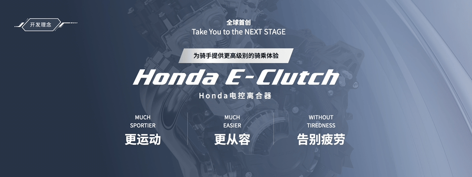 HONDA本田摩托重庆摩展汽车发布会keynote设计/ppt制作（图ZMzc3NTEyMTYw） - PPT/Keynote - 站酷设计师西略PPT及Keynote原创素材 - 站酷ZCOOL