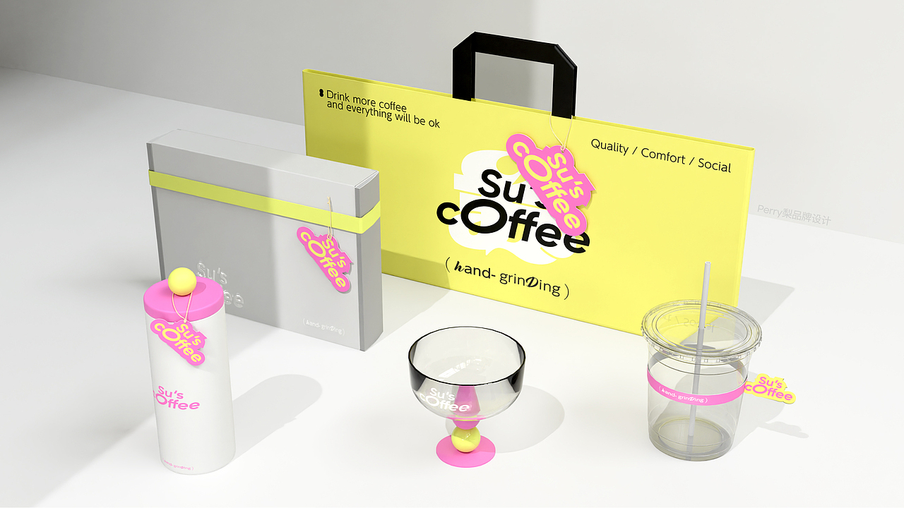 苏's Coffee｜品牌设计（图ZMzc3NTE1NjM2） - 品牌 - 站酷设计师PerryLand梨想国原创素材 - 站酷ZCOOL