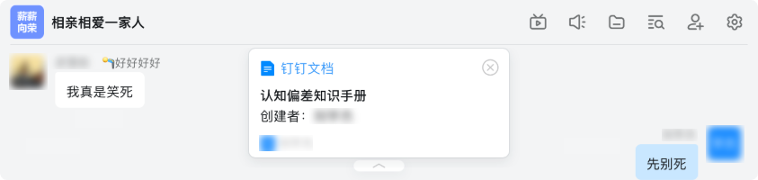 UI/UX·产品体验笔记02(图ZMTQ5MTU2MjA=) - 观点 - 站酷设计师凯奇CAT原创素材 - 站酷ZCOOL