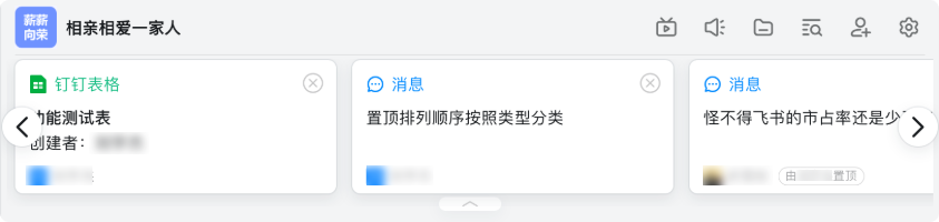 UI/UX·产品体验笔记02(图ZMTQ5MTU2MjQ=) - 观点 - 站酷设计师凯奇CAT原创素材 - 站酷ZCOOL