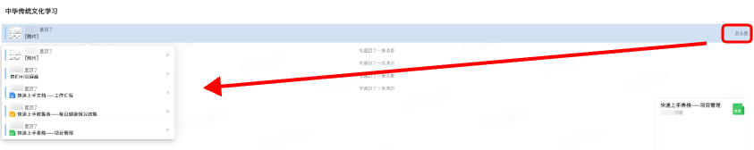 UI/UX·产品体验笔记02(图ZMTQ5MTU2NDA=) - 观点 - 站酷设计师凯奇CAT原创素材 - 站酷ZCOOL