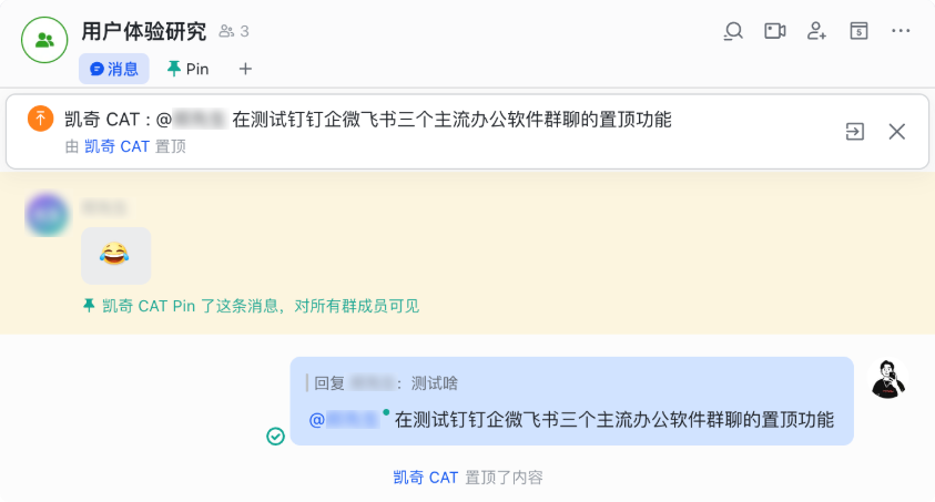 UI/UX·产品体验笔记02(图ZMTQ5MTU2NDQ=) - 观点 - 站酷设计师凯奇CAT原创素材 - 站酷ZCOOL