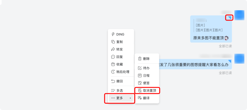UI/UX·产品体验笔记02(图ZMTQ5MTU2NjQ=) - 观点 - 站酷设计师凯奇CAT原创素材 - 站酷ZCOOL