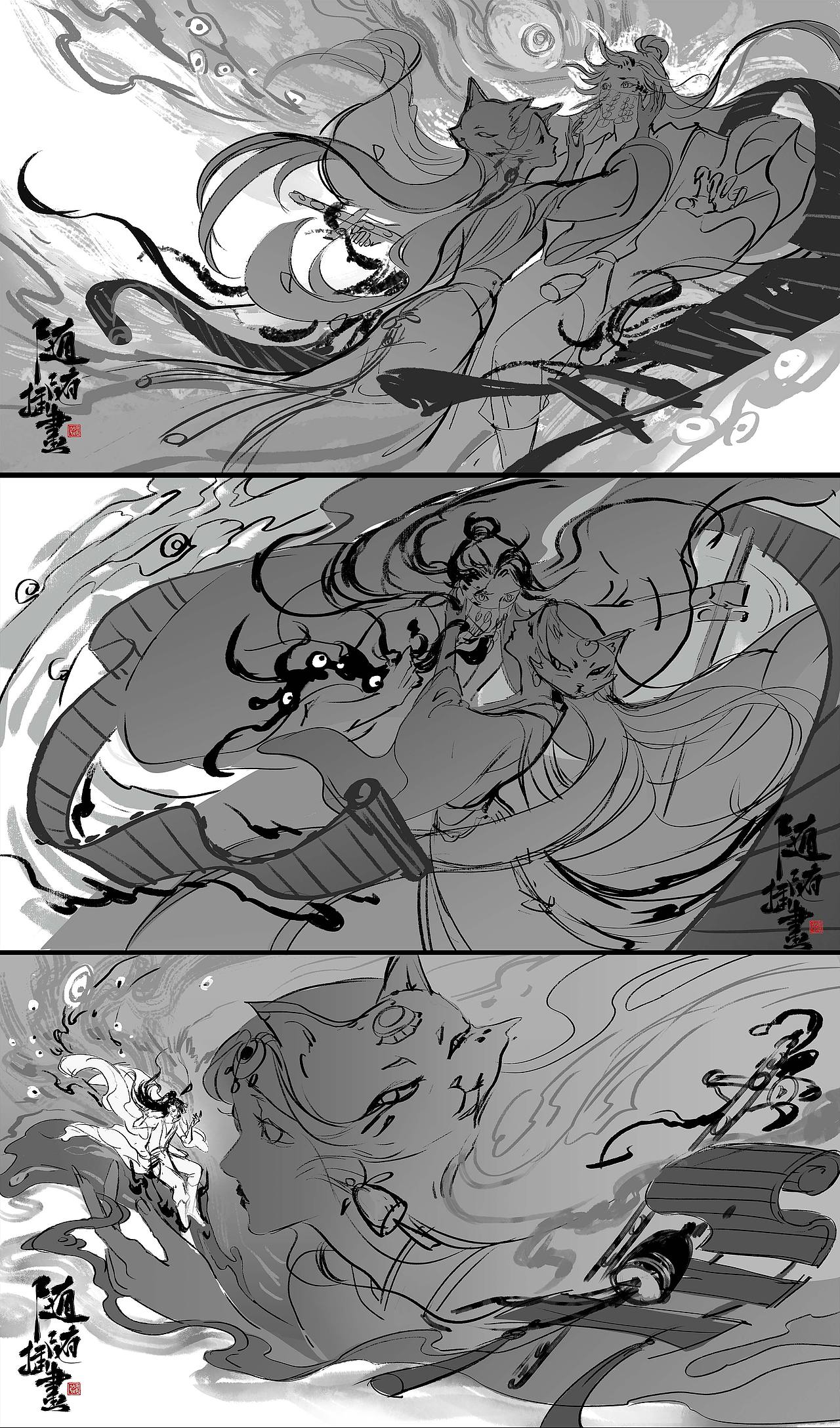 道诡异仙X新倩女幽魂