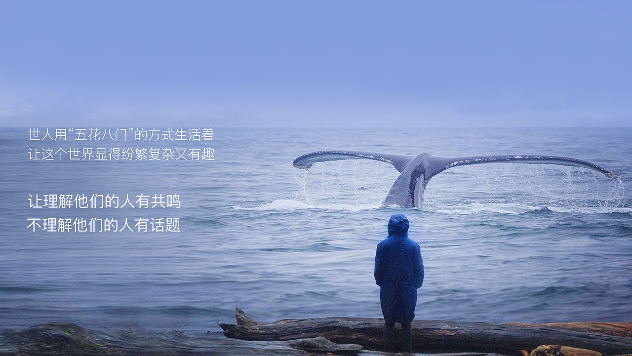 kenkenken丨时尚潮牌服装品牌全案设计(图ZMzc3NTE3NTA0) - 品牌 - 站酷设计师野兽与香蕉原创素材 - 站酷ZCOOL