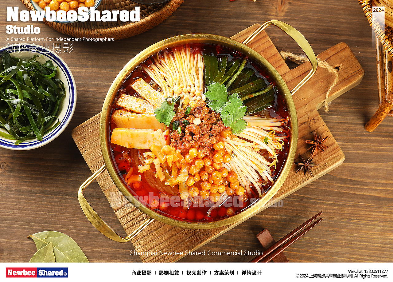 重庆酸辣粉拍摄|美食摄影|上海新蜂共享摄影棚