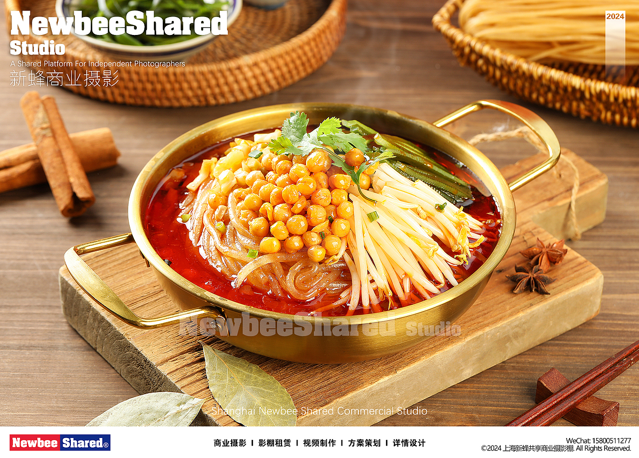 重庆酸辣粉拍摄|美食摄影|上海新蜂共享摄影棚