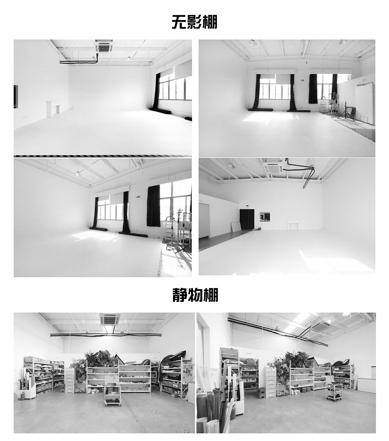 重庆酸辣粉拍摄|美食摄影|上海新蜂共享摄影棚