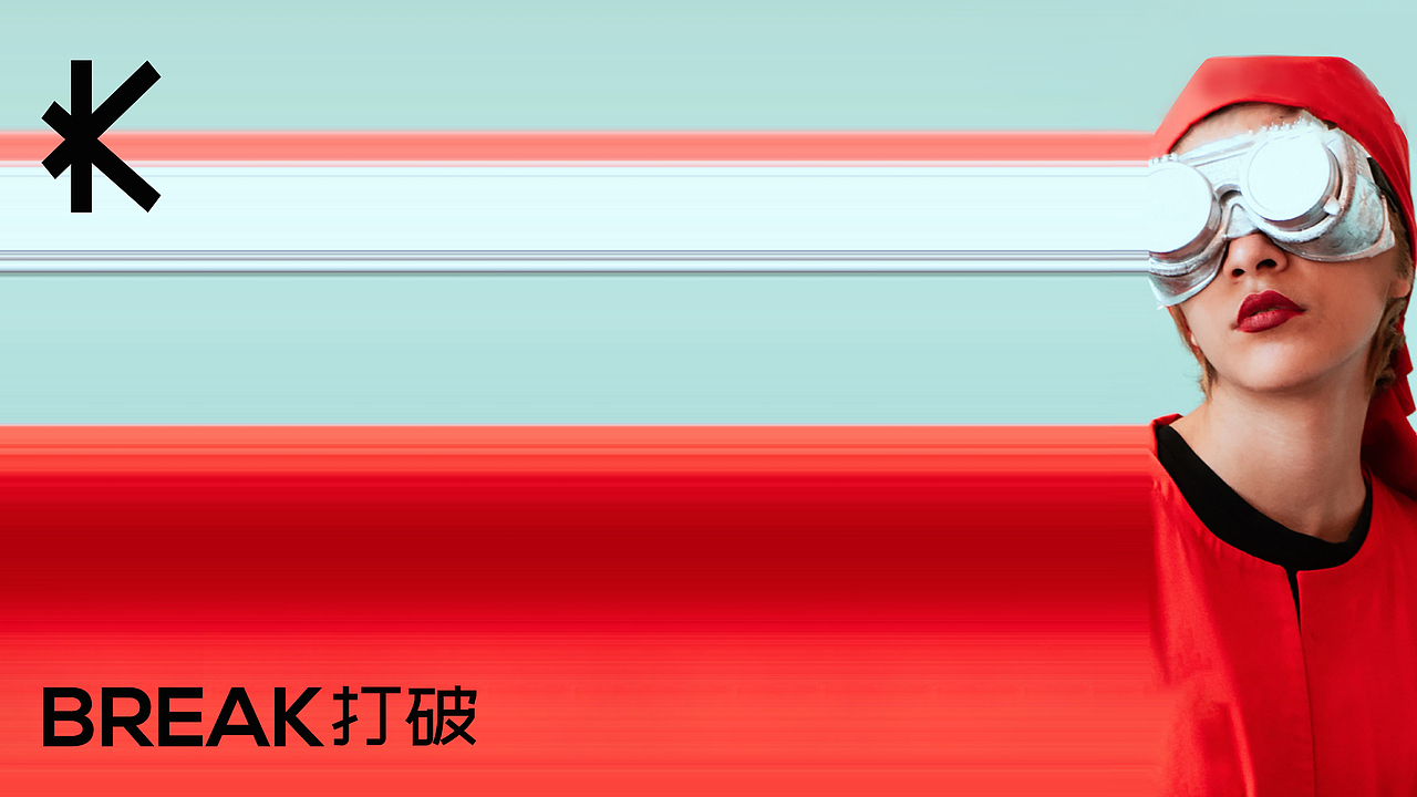 kenkenken丨时尚潮牌服装品牌全案设计(图ZMzc3NTE5NzQw) - 品牌 - 站酷设计师野兽与香蕉原创素材 - 站酷ZCOOL