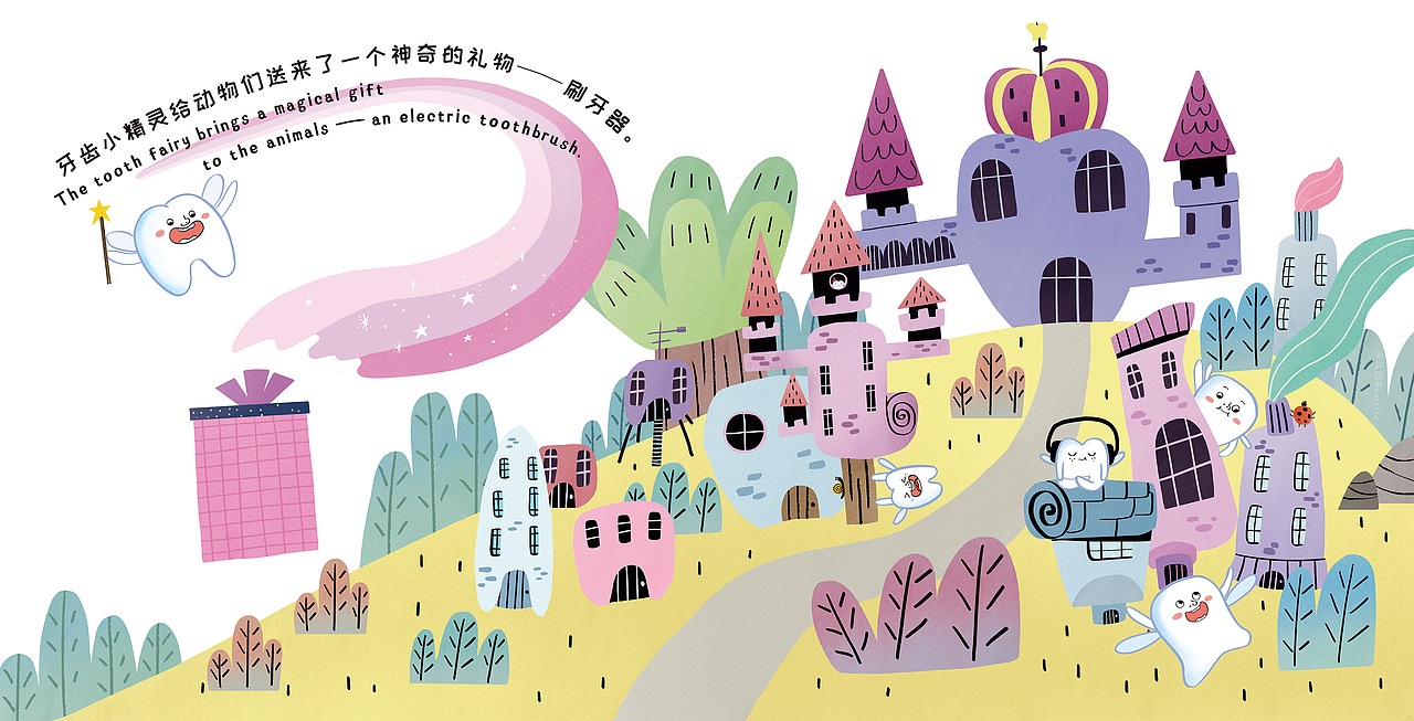 部分插画合集（图ZMzc3NTIwMzQ0） - 儿童插画 - 站酷设计师墙壁的狼是大先生原创素材 - 站酷ZCOOL