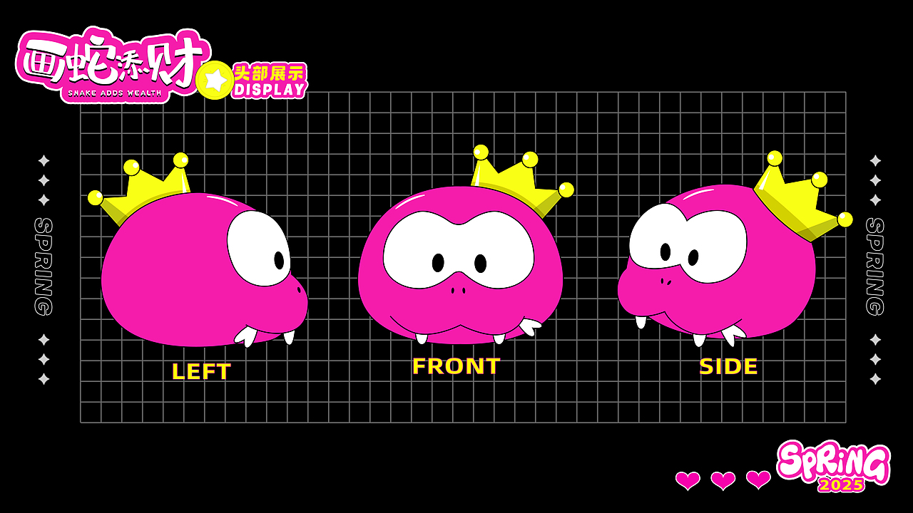 蛇年IP双旦新年美陈展-画蛇添财（图ZMzc3NTIzNzEy） - IP形象 - 站酷设计师西创文化原创素材 - 站酷ZCOOL