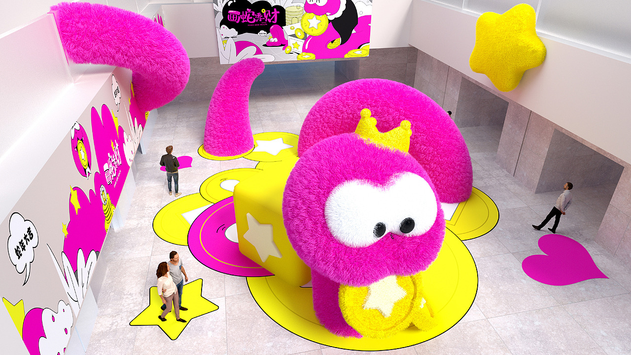 蛇年IP双旦新年美陈展-画蛇添财（图ZMzc3NTIzNzg0） - IP形象 - 站酷设计师西创文化原创素材 - 站酷ZCOOL