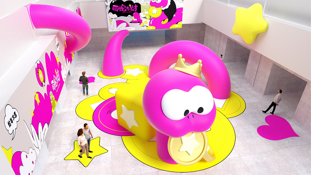 蛇年IP双旦新年美陈展-画蛇添财（图ZMzc3NTIzOTEy） - IP形象 - 站酷设计师西创文化原创素材 - 站酷ZCOOL