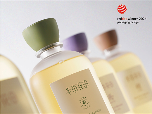德国红点奖 半亩花田 水感沐浴油