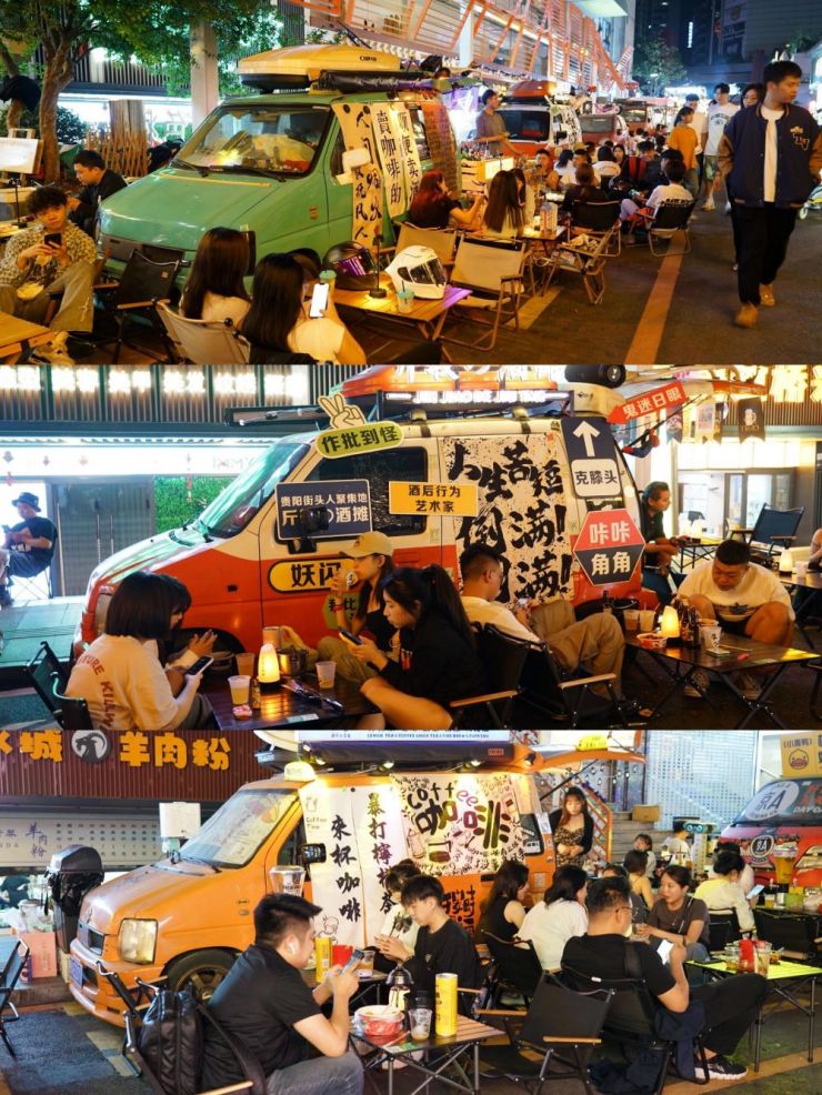 商业的烟火气到底是什么？