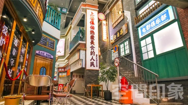 商业的烟火气到底是什么？