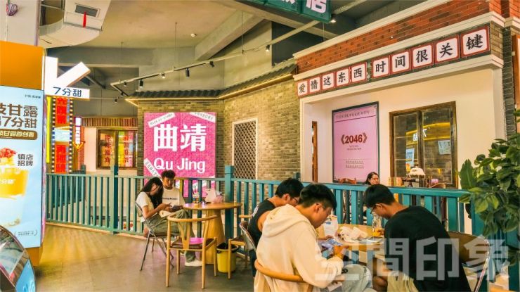 商业的烟火气到底是什么？