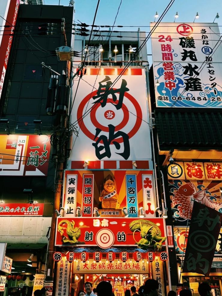 商业的烟火气到底是什么？