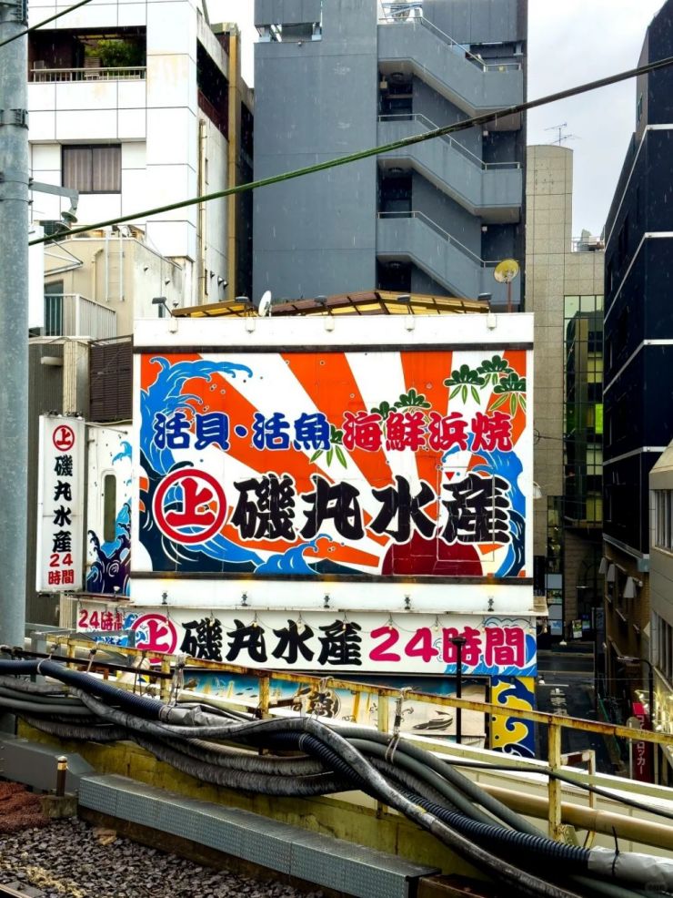 商业的烟火气到底是什么？