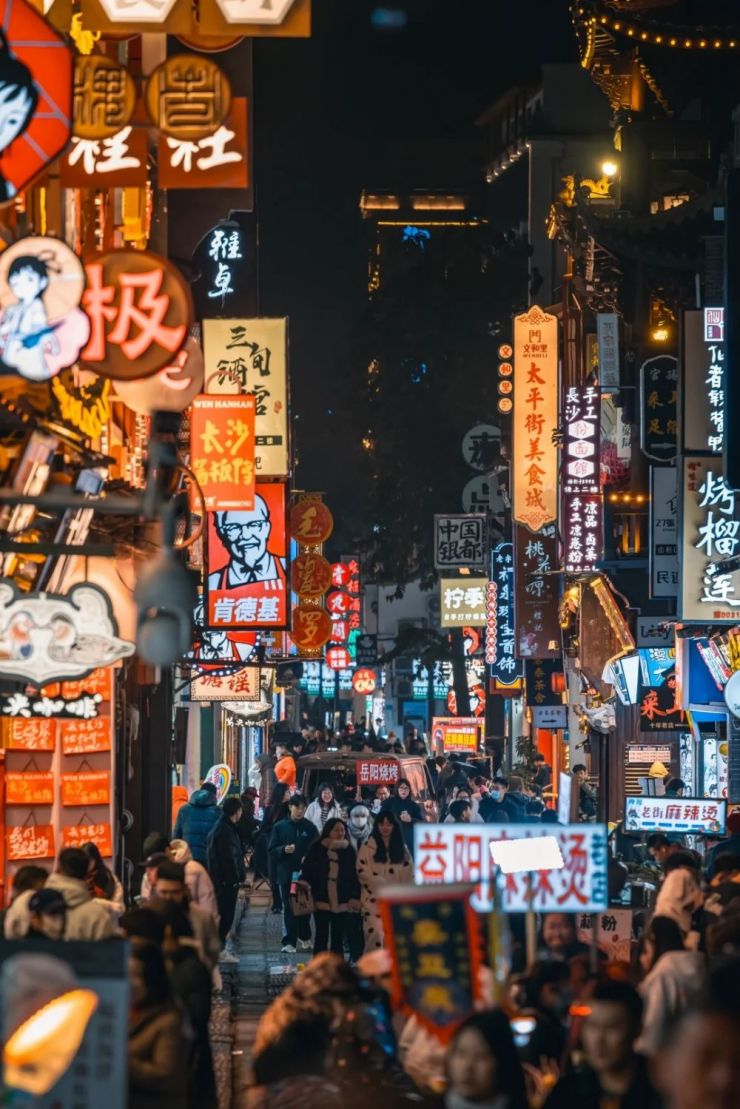 商业的烟火气到底是什么？