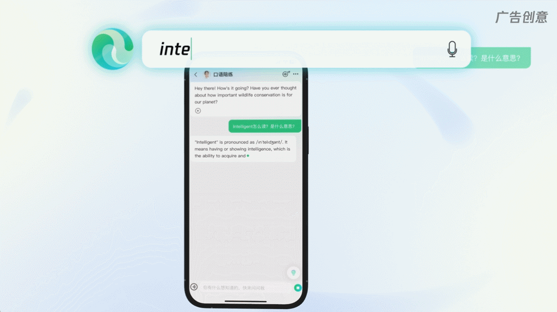 北京电视台×腾讯|TVC广告（图ZMzc3NTI3NzIw） - 短片 - 站酷设计师满未央原创素材 - 站酷ZCOOL