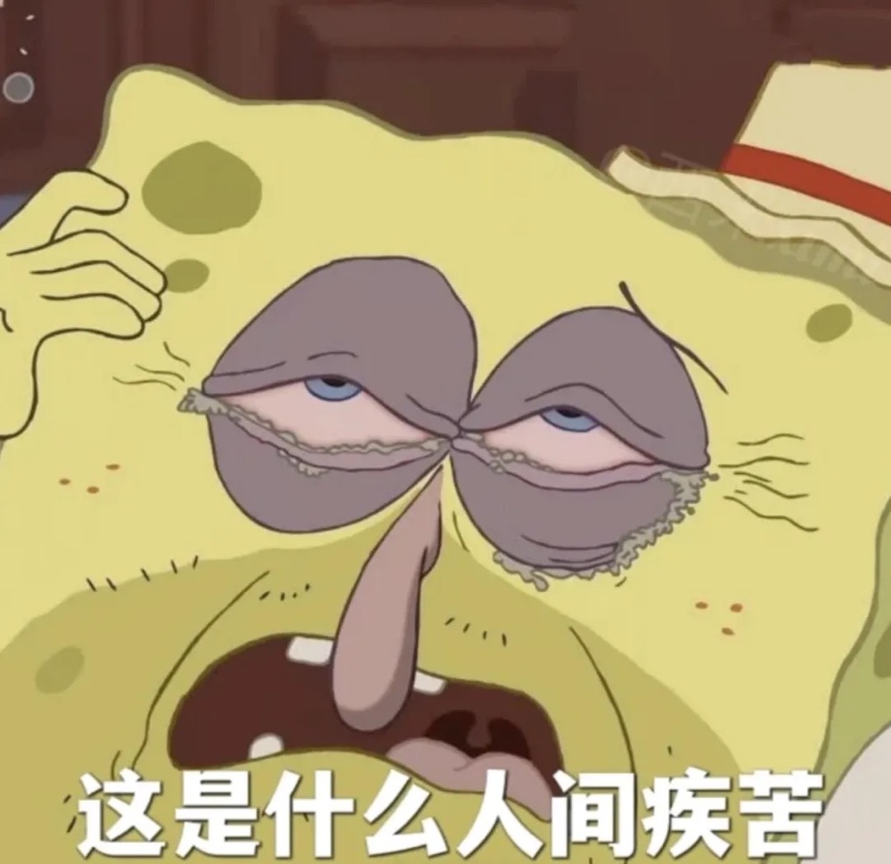 设计师换行业？不要啊！！！（图ZMTQ5MTU3MTY=） - 观点 - 站酷设计师小发的设计笔记原创素材 - 站酷ZCOOL