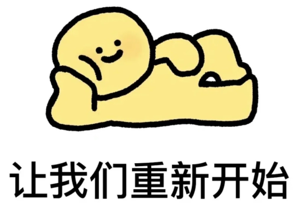 设计师换行业？不要啊！！！（图ZMTQ5MTU3Mjg=） - 观点 - 站酷设计师小发的设计笔记原创素材 - 站酷ZCOOL