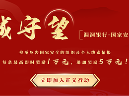 回顾工作,技术略涨