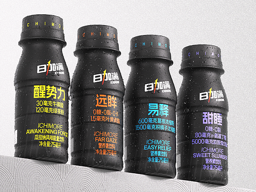 WY&P | 日加满   全新SHOTS系列小黑瓶包装设计