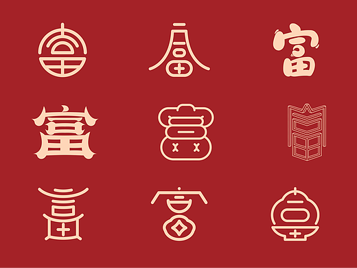 富