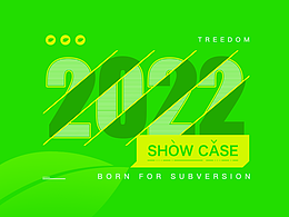 【treedom】青木2022年作品集