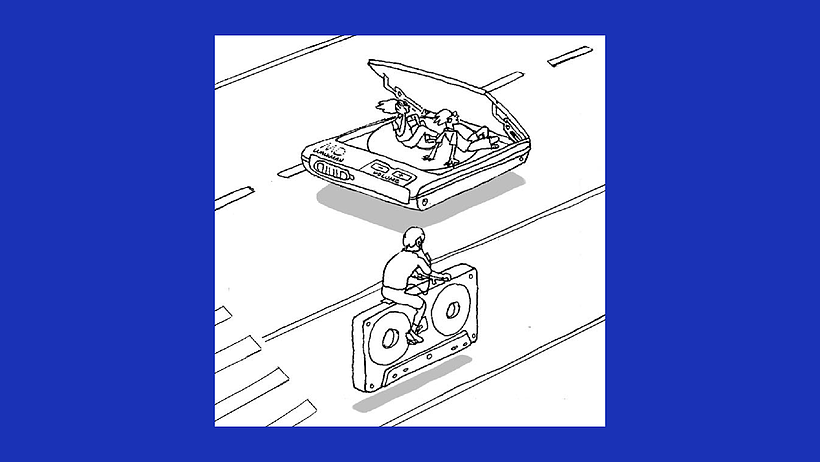 天猫小黑盒《倒带乐迷人生》