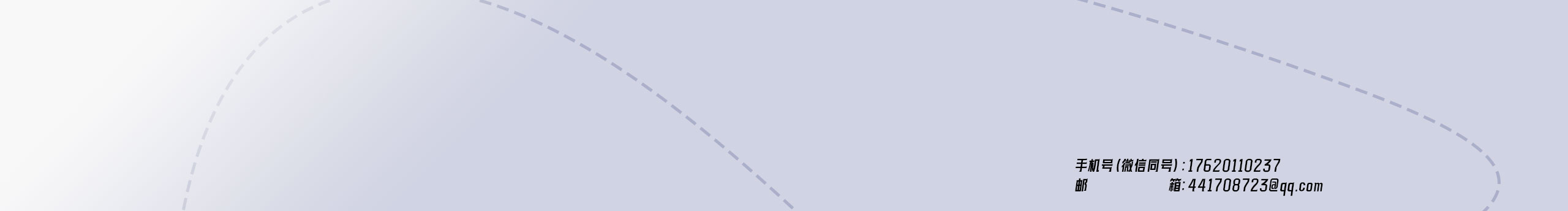 菜頭阿菜菜的個人主頁（封面預(yù)覽） - 主頁封面設(shè)置 - 站酷設(shè)計師菜頭阿菜菜原創(chuàng)素材 - 站酷ZCOOL