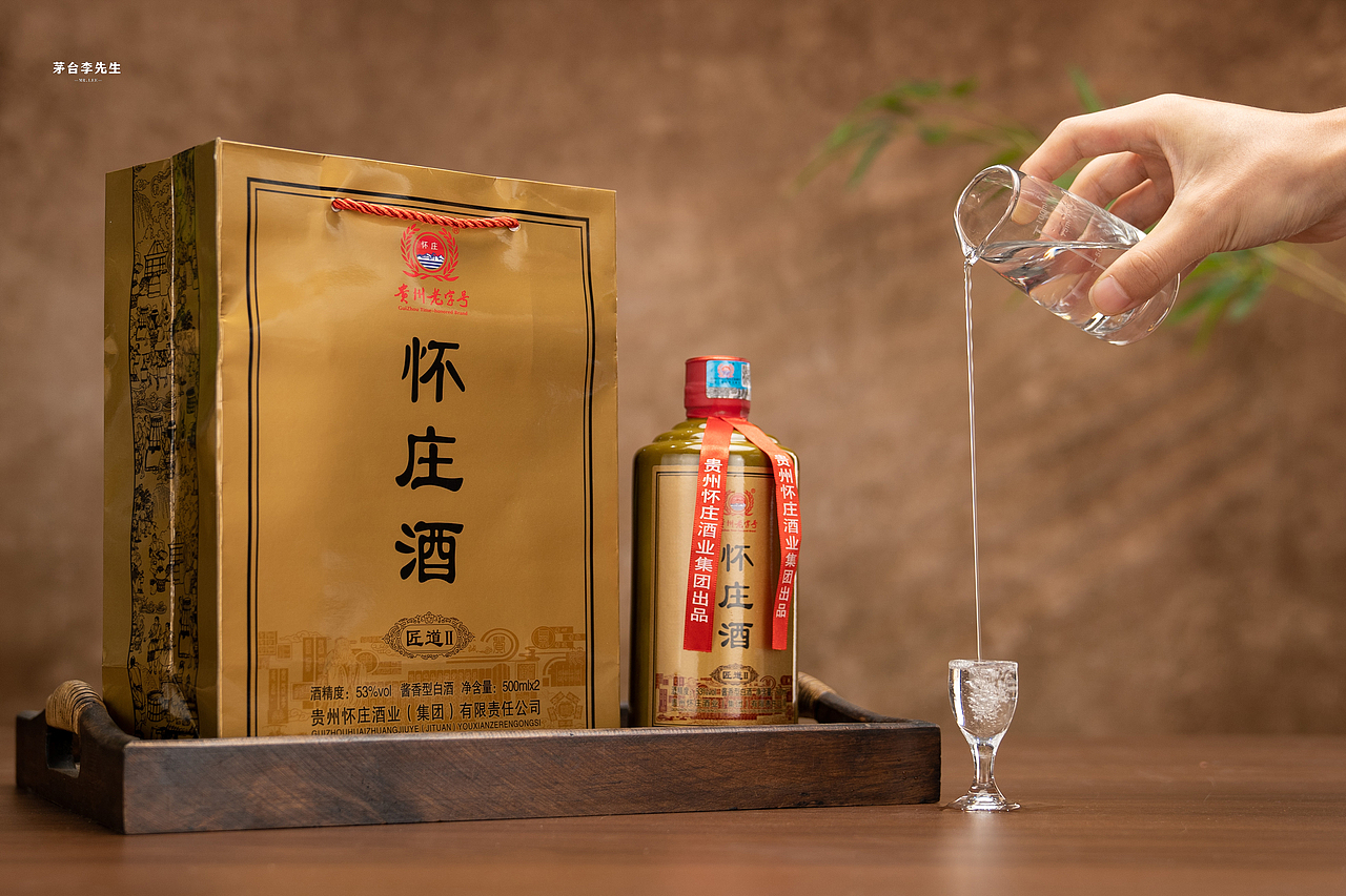 白酒摄影 产品摄影（图ZMzc3NTM0MTUy） - 产品摄影 - 站酷设计师茅台李先生原创素材 - 站酷ZCOOL