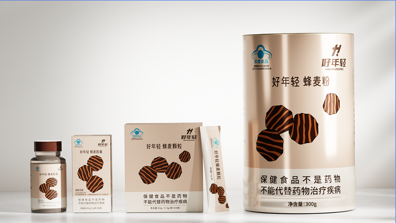爆火的AI设计师有用上了么？？？（图ZMzc3NTM0MzI4） - AI作品 - 站酷设计师造物云AI原创素材 - 站酷ZCOOL