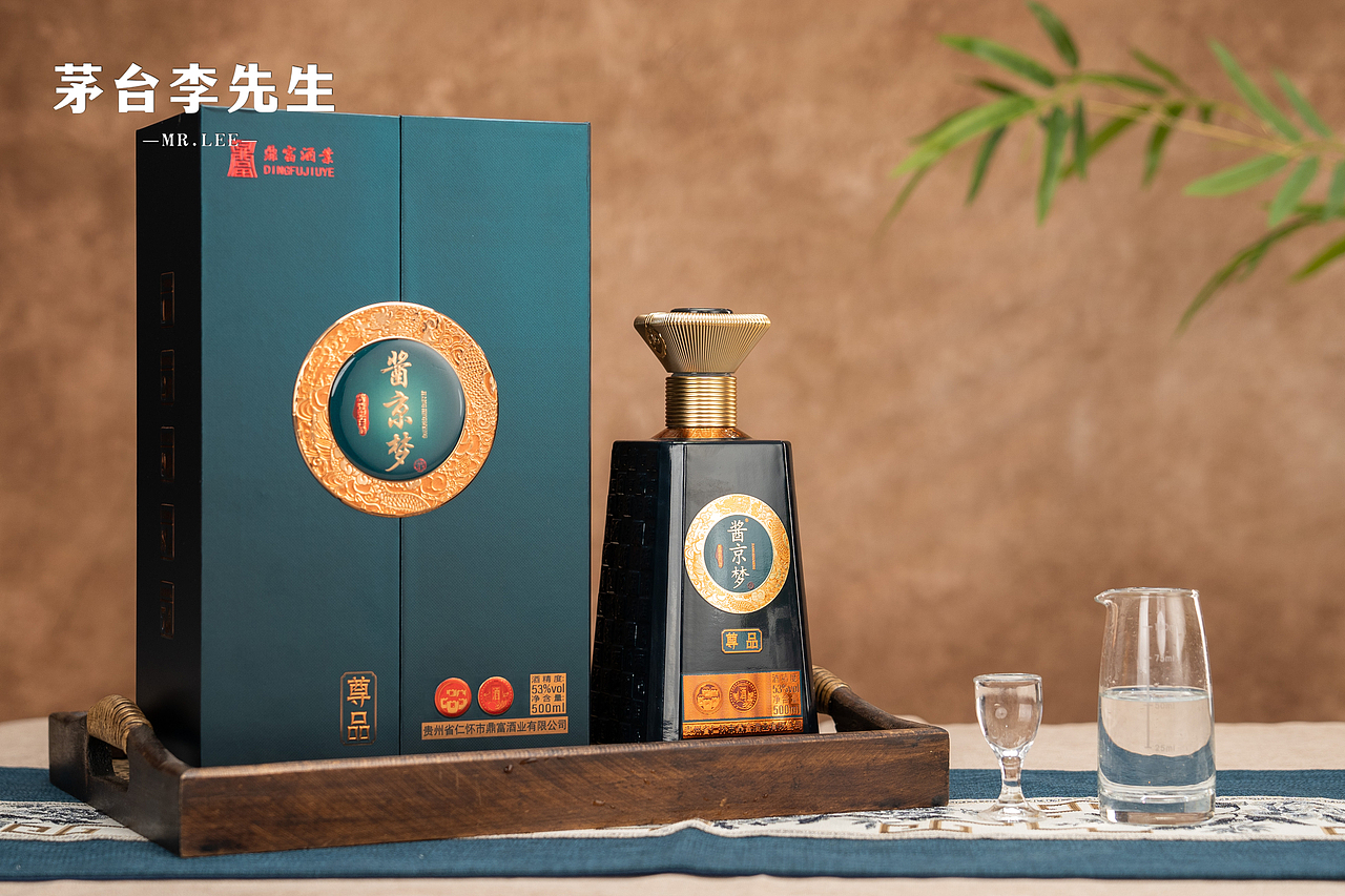 白酒摄影 产品摄影