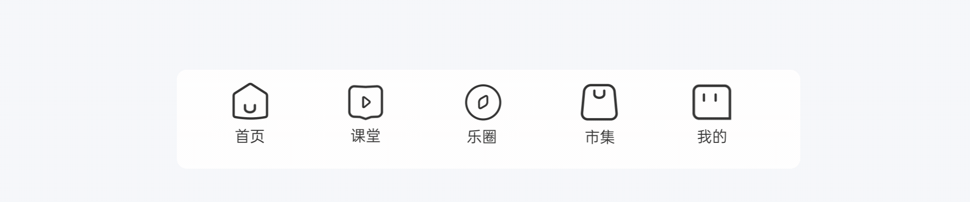 Le厨|美食APP设计（图ZMzc3NTM0Njg0） - APP界面 - 站酷设计师Shelly蚊子原创素材 - 站酷ZCOOL