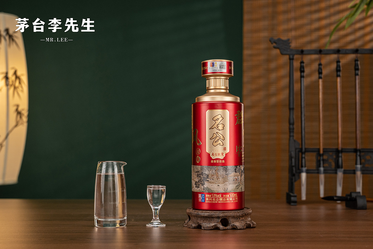 白酒摄影 白酒信息流展示